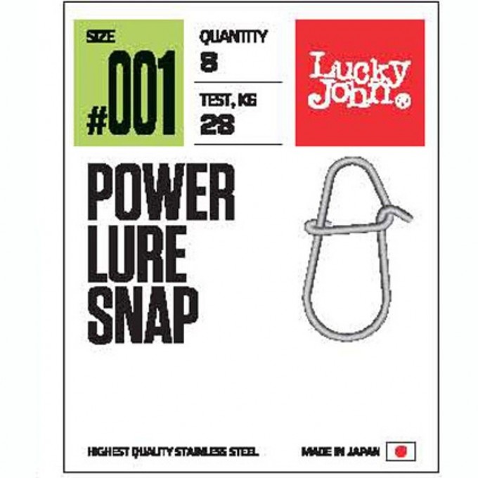 Застежки LUCKY JOHN PRO SERIES POWER LURE SNAP 001 8Шт. LJP5126-001 Застежки LUCKY JOHN PRO SERIES POWER LURE SNAP 001 8Шт. LJP5126-001