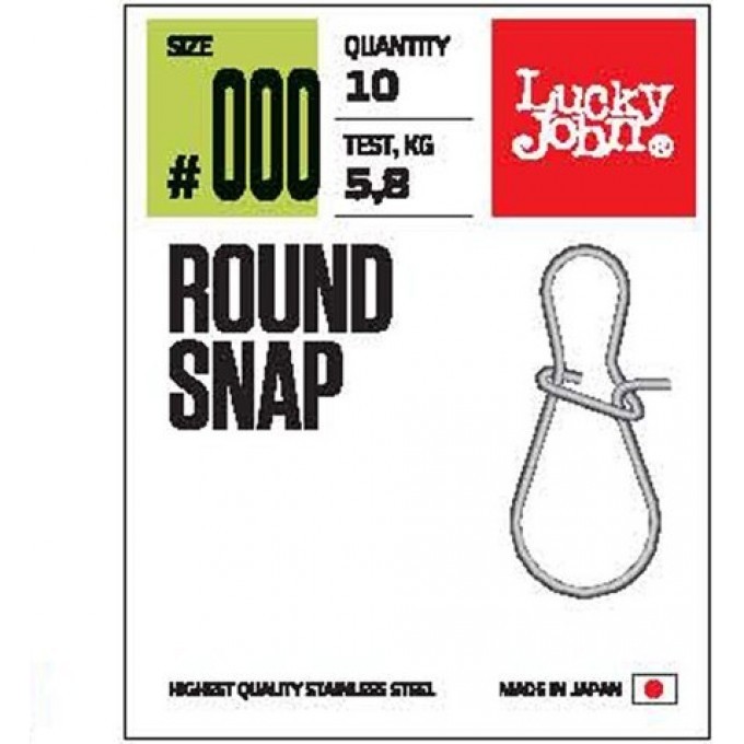 Застежки LUCKY JOHN PRO SERIES ROUND SNAP 0000 10Шт. LJP5113-0000 Застежки LUCKY JOHN PRO SERIES ROUND SNAP 0000 10Шт. LJP5113-0000